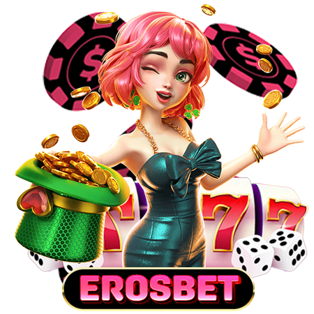 EROSBET เว็บคาสิโนออนไลน์มาแรง เกมสดครบวงจร ที่ได้รับความนิยมสูงสุดแห่งวงการในตอนนี้